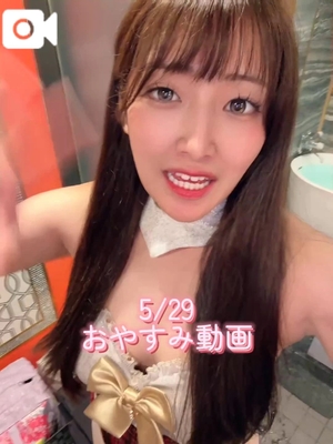 おとの写メ日記｜TOKYO BUNNYS CLUB 吉原高級店ソープ