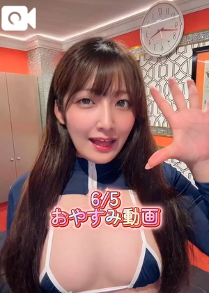 おとの写メ日記|TOKYO BUNNYS CLUB 吉原高級店ソープ