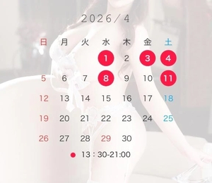 みつりの写メ日記｜TOKYO BUNNYS CLUB 吉原高級店ソープ