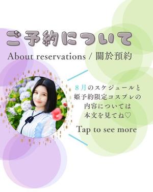 あかりの写メ日記｜TOKYO BUNNYS CLUB 吉原高級店ソープ