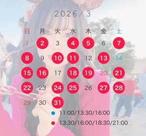 まいの写メ日記｜TOKYO BUNNYS CLUB 吉原高級店ソープ