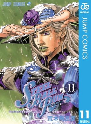 まいの写メ日記｜TOKYO BUNNYS CLUB 吉原高級店ソープ