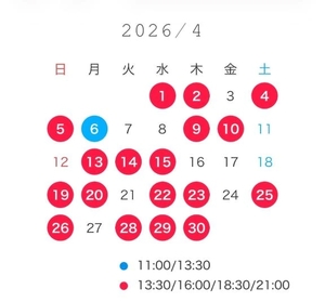 まいの写メ日記｜TOKYO BUNNYS CLUB 吉原高級店ソープ