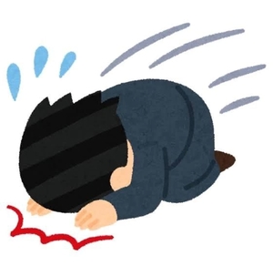 まいの写メ日記｜TOKYO BUNNYS CLUB 吉原高級店ソープ