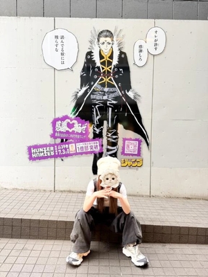 まいの写メ日記｜TOKYO BUNNYS CLUB 吉原高級店ソープ