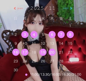 ららの写メ日記｜TOKYO BUNNYS CLUB 吉原高級店ソープ