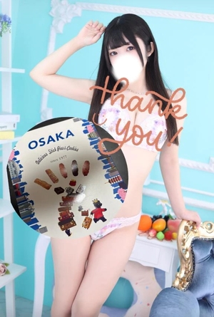 のあの写メ日記|TOKYO BUNNYS CLUB 吉原高級店ソープ