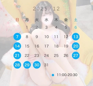 るみの写メ日記｜TOKYO BUNNYS CLUB 吉原高級店ソープ