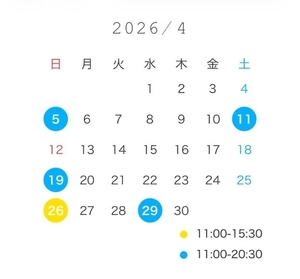 るみの写メ日記|TOKYO BUNNYS CLUB 吉原高級店ソープ