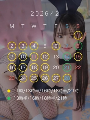 まゆかの写メ日記|TOKYO BUNNYS CLUB 吉原高級店ソープ