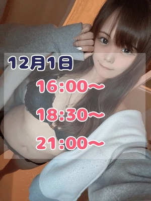 もかの写メ日記｜TOKYO BUNNYS CLUB 吉原高級店ソープ