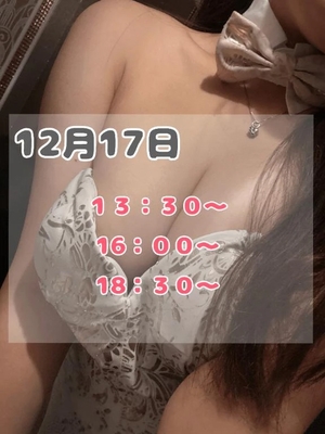 もかの写メ日記｜TOKYO BUNNYS CLUB 吉原高級店ソープ