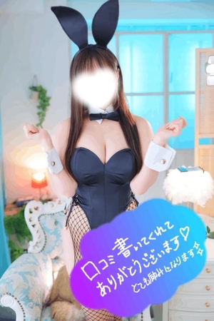 もかの写メ日記｜TOKYO BUNNYS CLUB 吉原高級店ソープ