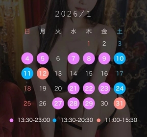 もかの写メ日記|TOKYO BUNNYS CLUB 吉原高級店ソープ