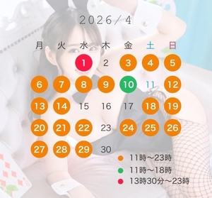 さくらの写メ日記｜TOKYO BUNNYS CLUB 吉原高級店ソープ