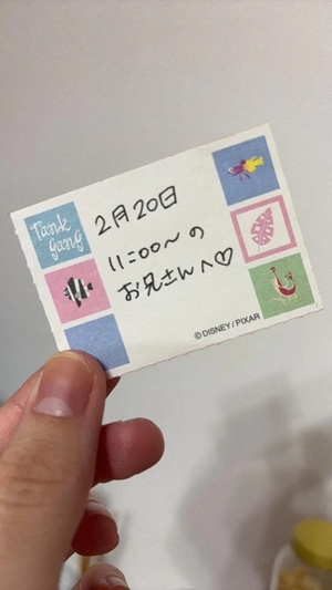 ことりの写メ日記｜TOKYO BUNNYS CLUB 吉原高級店ソープ