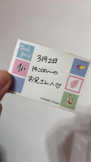 ことりの写メ日記｜TOKYO BUNNYS CLUB 吉原高級店ソープ