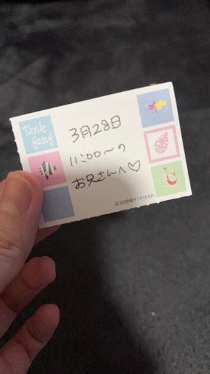 ことりの写メ日記｜TOKYO BUNNYS CLUB 吉原高級店ソープ