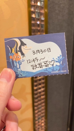 ことりの写メ日記|TOKYO BUNNYS CLUB 吉原高級店ソープ