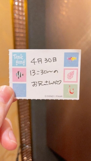 ことりの写メ日記｜TOKYO BUNNYS CLUB 吉原高級店ソープ