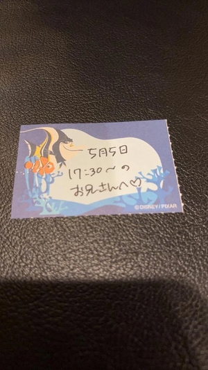 ことりの写メ日記｜TOKYO BUNNYS CLUB 吉原高級店ソープ