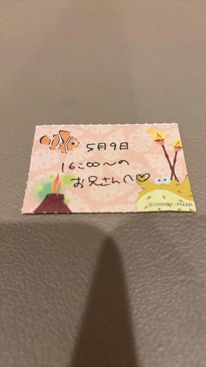ことりの写メ日記｜TOKYO BUNNYS CLUB 吉原高級店ソープ