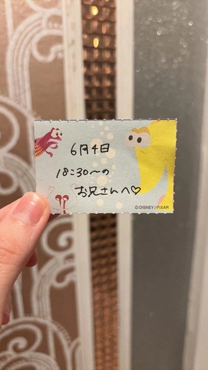 ことりの写メ日記|TOKYO BUNNYS CLUB 吉原高級店ソープ