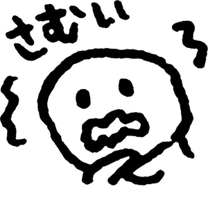 るかの写メ日記｜TOKYO BUNNYS CLUB 吉原高級店ソープ