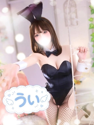 ういの写メ日記｜TOKYO BUNNYS CLUB 吉原高級店ソープ