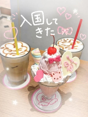 ういの写メ日記｜TOKYO BUNNYS CLUB 吉原高級店ソープ