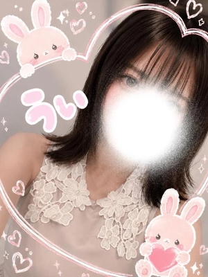 ういの写メ日記｜TOKYO BUNNYS CLUB 吉原高級店ソープ