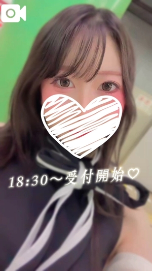 あまねの写メ日記｜TOKYO BUNNYS CLUB 吉原高級店ソープ