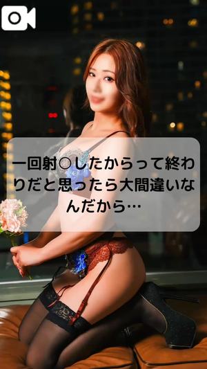 ななせの写メ日記｜ヴェルサイユ 吉原高級店ソープ