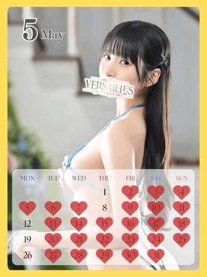 琴音の写メ日記｜ヴェルサイユ 吉原高級店ソープ