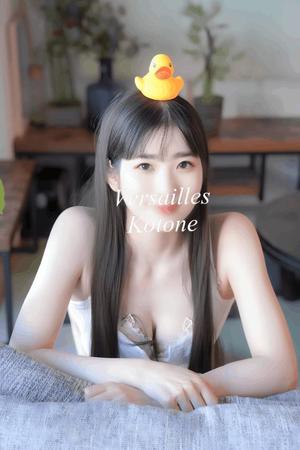 琴音の写メ日記｜ヴェルサイユ 吉原高級店ソープ