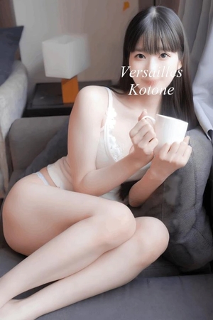 琴音の写メ日記｜ヴェルサイユ 吉原高級店ソープ