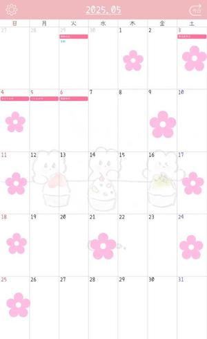 花嶋りくの写メ日記｜ヴェルサイユ 吉原高級店ソープ