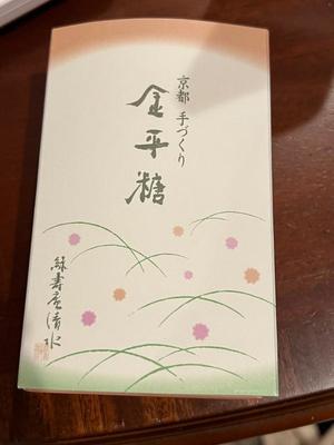 花嶋りくの写メ日記｜ヴェルサイユ 吉原高級店ソープ