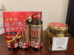 花嶋りくの写メ日記｜ヴェルサイユ 吉原高級店ソープ