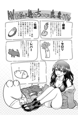 花嶋りくの写メ日記｜ヴェルサイユ 吉原高級店ソープ