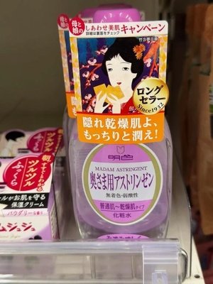 花嶋りくの写メ日記｜ヴェルサイユ 吉原高級店ソープ