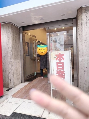 花嶋りくの写メ日記｜ヴェルサイユ 吉原高級店ソープ