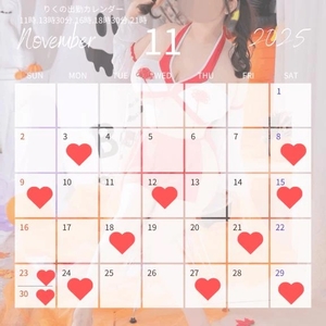 花嶋りくの写メ日記｜ヴェルサイユ 吉原高級店ソープ