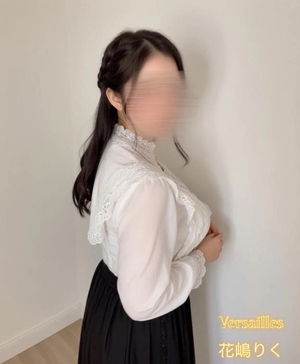 花嶋りくの写メ日記｜ヴェルサイユ 吉原高級店ソープ