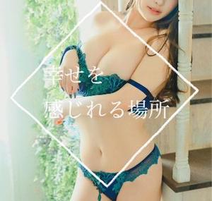 りりかの写メ日記｜ヴェルサイユ 吉原高級店ソープ