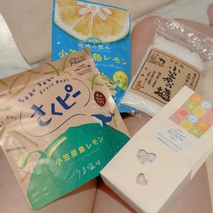 みなみの写メ日記｜ヴェルサイユ 吉原高級店ソープ