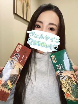 しほの写メ日記｜ヴェルサイユ 吉原高級店ソープ