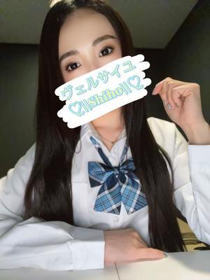 しほの写メ日記｜ヴェルサイユ 吉原高級店ソープ