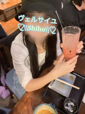 しほの写メ日記｜ヴェルサイユ 吉原高級店ソープ