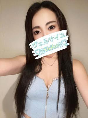 しほの写メ日記｜ヴェルサイユ 吉原高級店ソープ